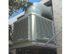 江門環(huán)保通風(fēng)降溫、空調(diào)降溫