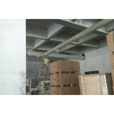 中正酸堿、有機(jī)廢氣處理