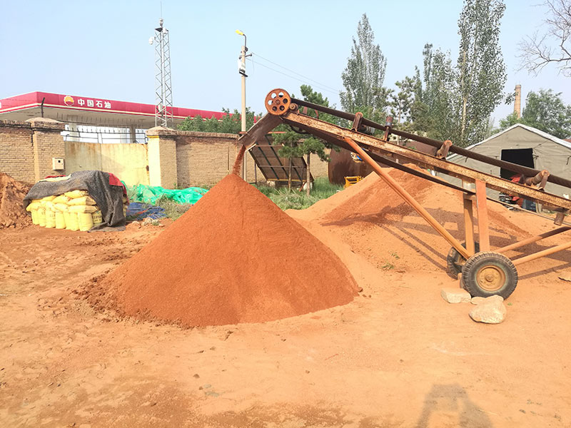 紅土材料加工基地