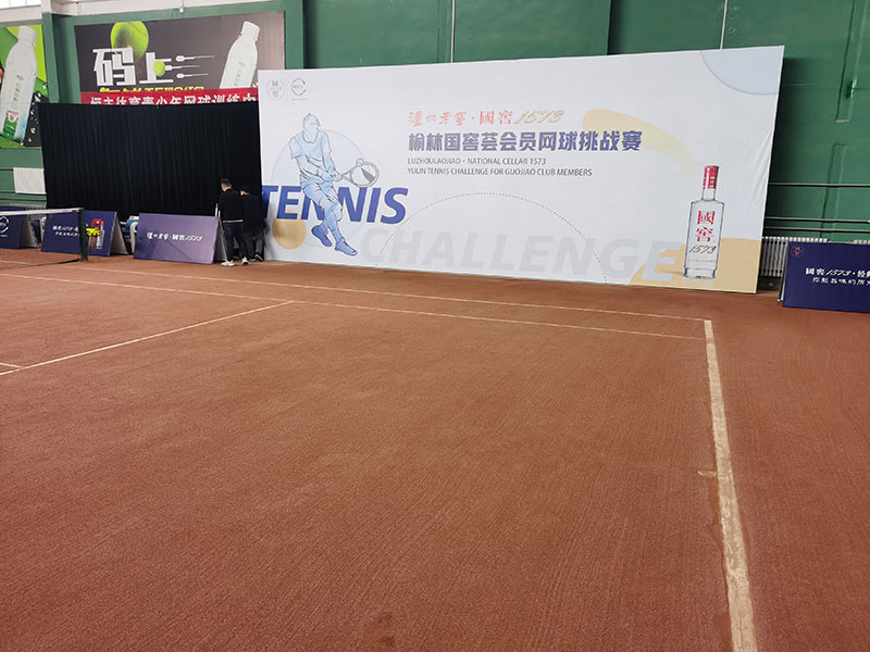 陜西榆林奧林城場(chǎng)地修繕一新迎接比賽