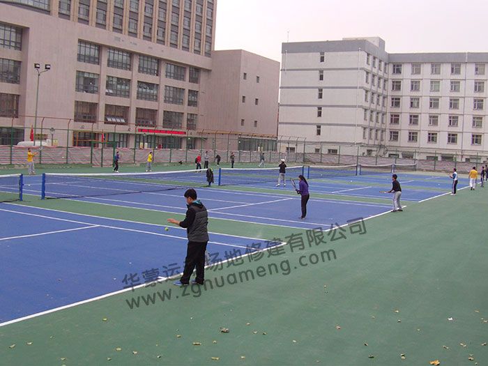 內(nèi)蒙古師范大學網(wǎng)球訓練中心