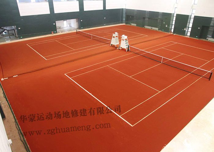 神華神東公司職工活動(dòng)中心紅土場地竣工