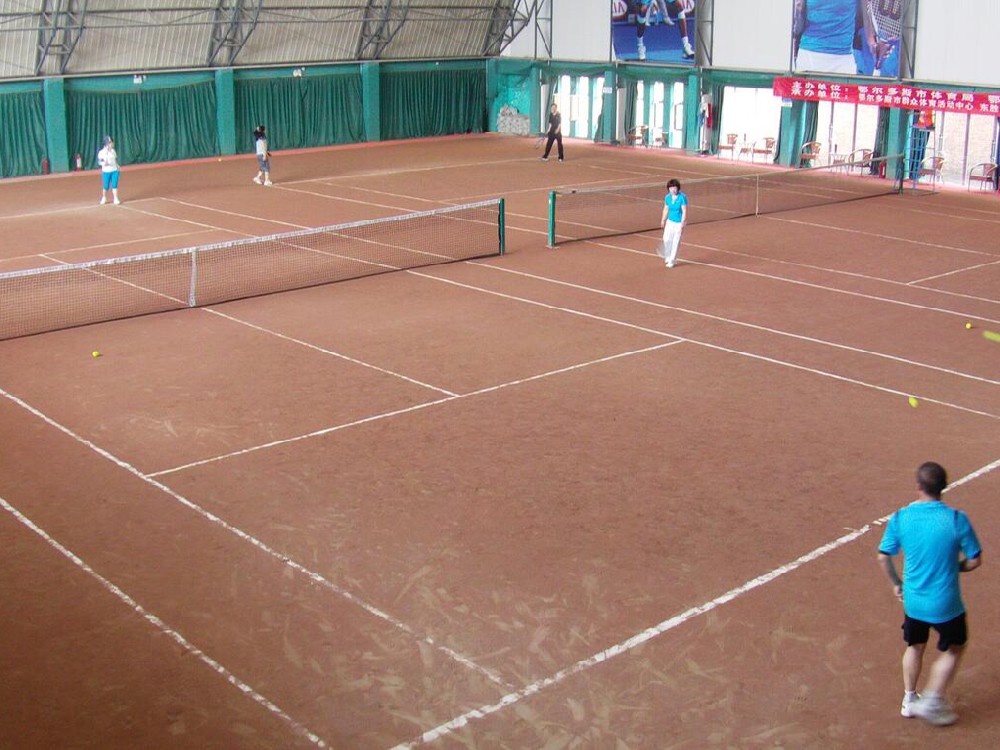 鄂爾多斯市網(wǎng)球活動中心